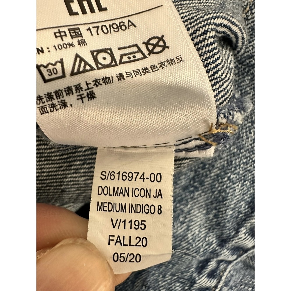GAP Blue Jean Jacket - Picture 7 of 8